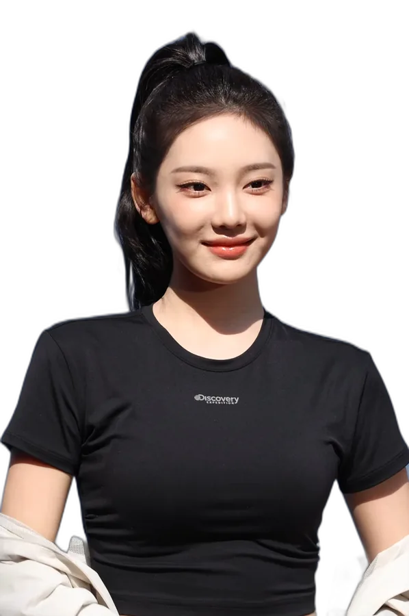 Ningning