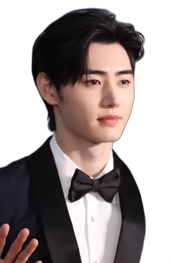 Sunghoon