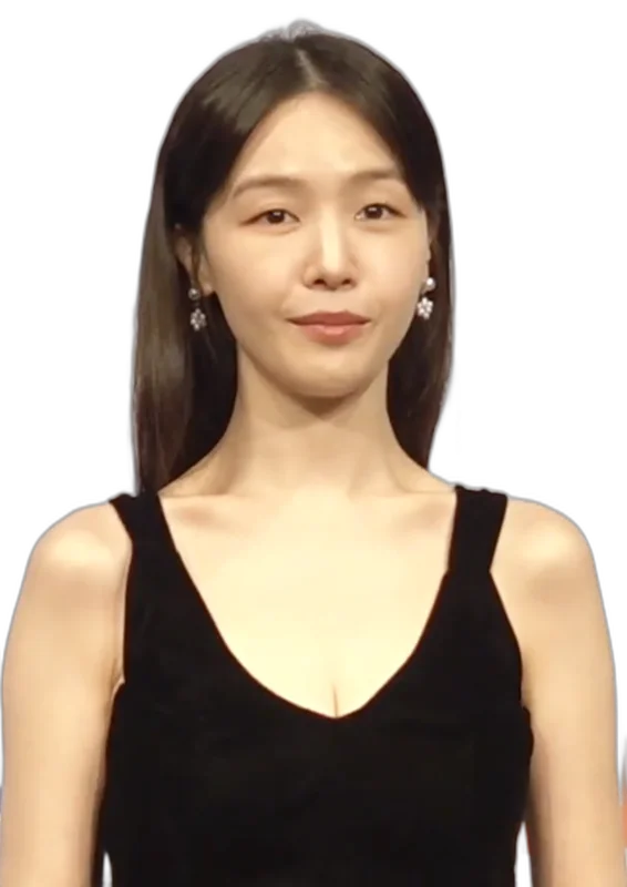 Bang Min-ah