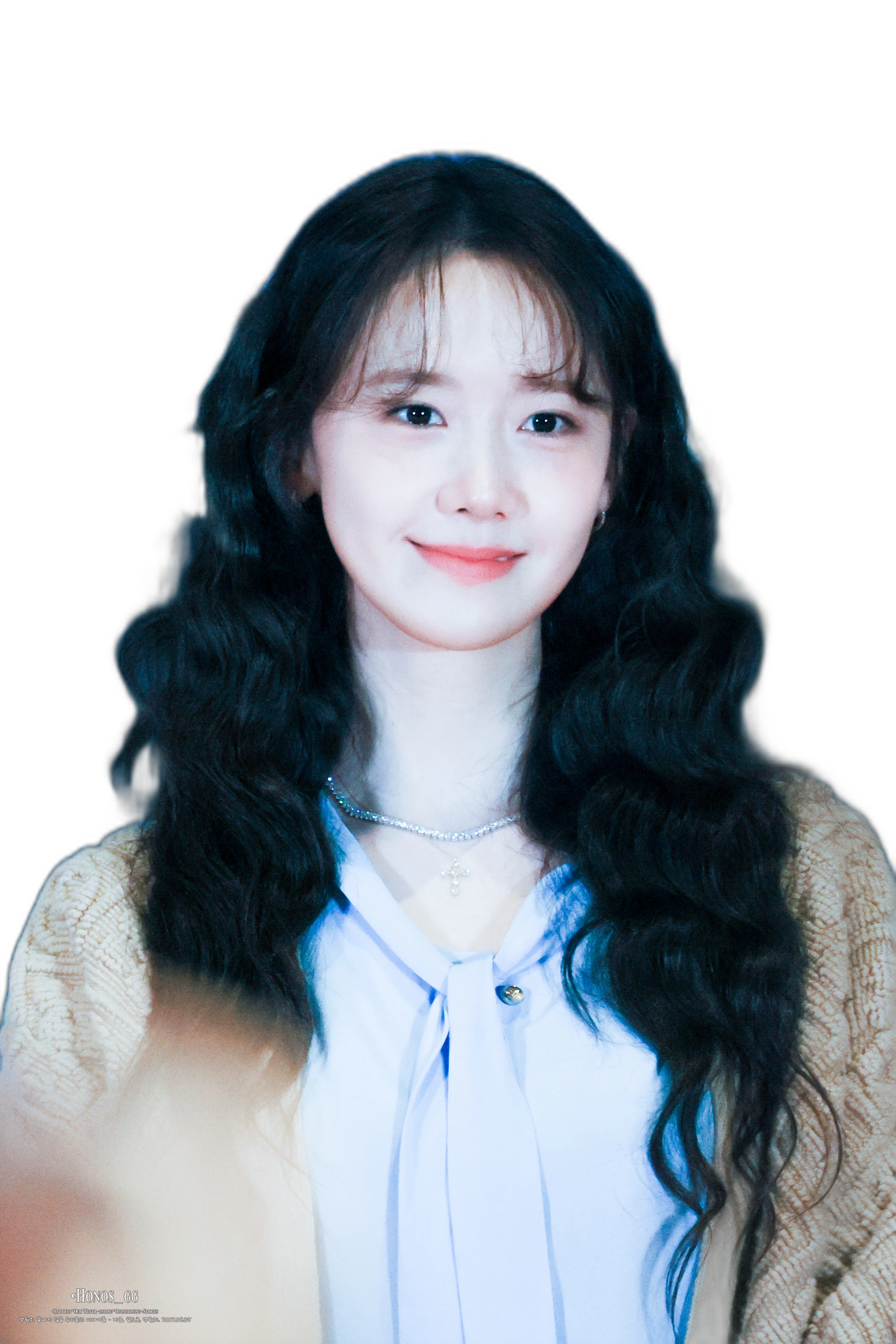 Im Yoon-ah