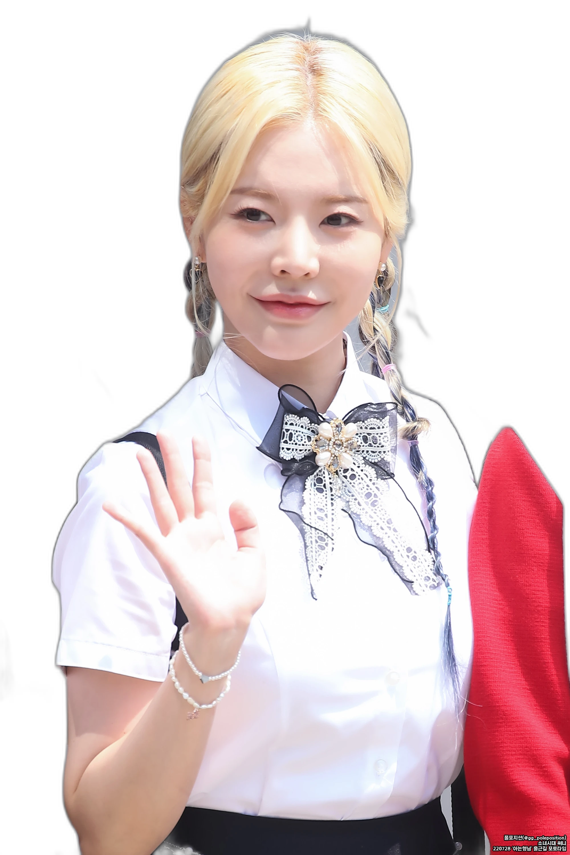 Sunny