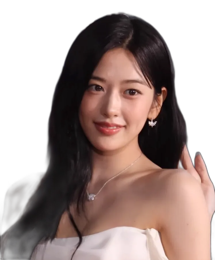 Yujin