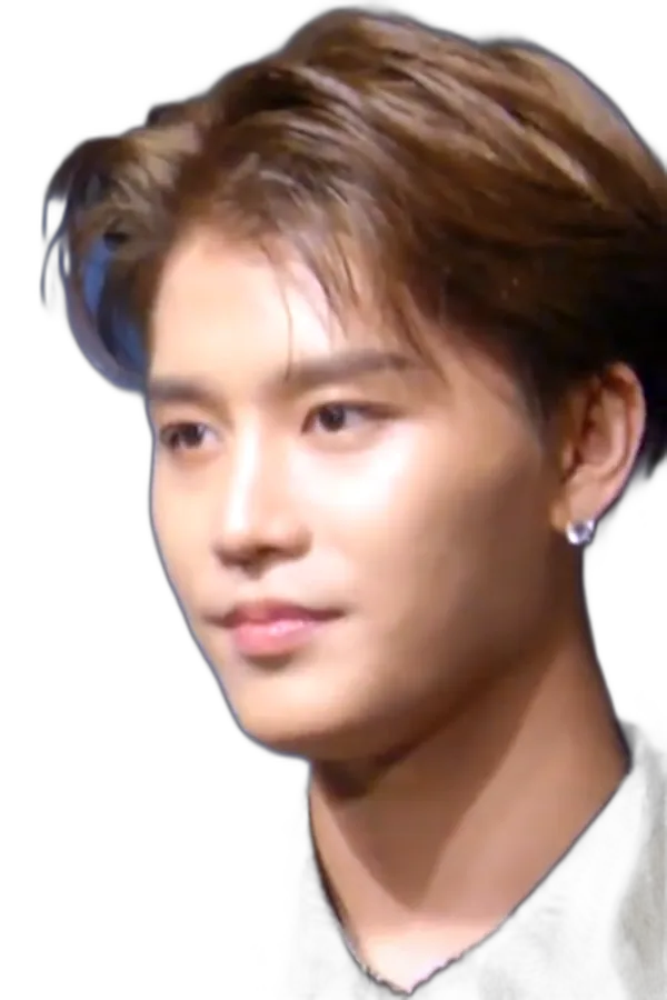 Taeil