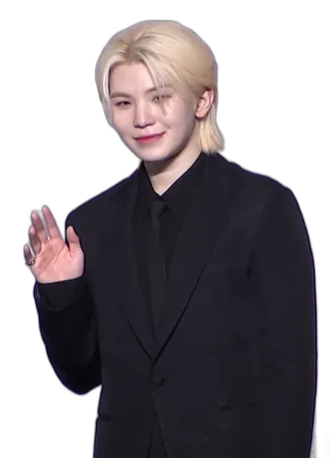 Woozi
